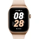Смарт-часы Mibro Watch T2 Light Gold [113422] - изображение 1