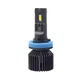 Светодиодные лампы Cyclone LED H11 6000K 12000Lm type 45 Can Bus (2 лампы) - изображение 4