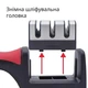 Ручная точилка для ножей Fast Sharpener с трехэтапной системой заточки Черно-красная - изображение 6