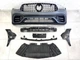Комплект обвеса GLC63 AMG Mercedes-Benz GLC class X253 2020-2023 для Mercedes-Benz GLC class X253 2015-2023 (8159) - изображение 3