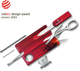 Мультитул Victorinox SwissCard Lite (7300) - зображення 3