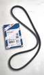 Ремень генератора Bosch 1987947641 MD303972 MD313663 MD340660 MZ690309 L200 Pajero Sport - изображение 2