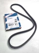 Ремень генератора Bosch 1987947641 MD303972 MD313663 MD340660 MZ690309 L200 Pajero Sport - изображение 5