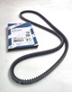Ремень генератора Bosch 1987947641 MD303972 MD313663 MD340660 MZ690309 L200 Pajero Sport - изображение 6