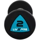 Гантели цельные профессиональные с полиуретановым покрытием 2штуки LiveUp LP8002-2 (2х2кг) (полиуретановое покрытие, цена за 2шт) - изображение 3
