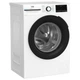 Стиральная машина Beko фронтальная, 7кг, 1200, A+++, 50см, дисплей, инвертор, пара, белый - изображение 2