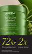 Гель для кучерявого волосся Aveda Be Curly Advanced Coil Definer 250 мл (18084053850) - зображення 6