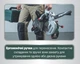Торцовочная пила Metabo KS 216 M + картонная коробка (610216000) - изображение 14