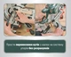 Пила торцювальна Metabo KGSV 72 Xact Sym (612216000) з функцією протягання і системою симетрично регульованих упорів + картонна коробка - зображення 7