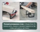 Пила торцювальна Metabo KGSV 216 M (619261000) з тяговою функцією + картонна коробка - зображення 10