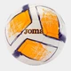 М'яч футбольний Joma DALI II - изображение 1