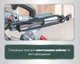 Пила торцювальна Metabo KGSV 216 M (619261000) з тяговою функцією + картонна коробка - зображення 13