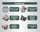 Пила торцювальна Metabo KGSV 216 M (619261000) з тяговою функцією + картонна коробка - зображення 17