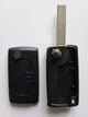 Корпус викидного ключа Peugeot Galakeys 4 кнопки батарейка на платі лезо HU83 (01-13) - зображення 1