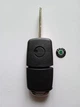 Корпус выкидного ключа для Skoda 3 кнопки лезвие HU66 Galakeys (14-03) - изображение 6