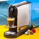Кофеварка капсульная Nespresso CitiZ Platinum Metal D140 (Stainless Steel) - изображение 1