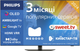 Телевізор Philips OLED 65" 65OLED819/12 - зображення 2