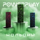 Масажний ролик (роллер) гладкий PowerPlay PP-4346 Mini EPP Foam Roller Чорно/Зелений (15x5,3см.) - изображение 10