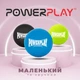 Масажний силіконовий м'яч PowerPlay PP-4354 Silicone Lacrosse Ball (6.3см.) Синій - изображение 10