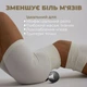 Масажний силіконовий подвійний м'яч PowerPlay PP-4355 Silicone Lacrosse Peanut Ball (6.3*12.6см.) Чорний - изображение 9