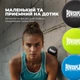 Масажний силіконовий м'яч PowerPlay PP-4354 Silicone Lacrosse Ball (6.3см.) Чорний - изображение 10