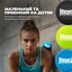 Масажний силіконовий м'яч PowerPlay PP-4354 Silicone Lacrosse Ball (6.3см.) Синій - изображение 2
