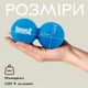 Масажний силіконовий подвійний м'яч PowerPlay PP-4355 Silicone Lacrosse Peanut Ball (6.3*12.6см.) Синій - изображение 9