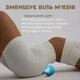 Масажний силіконовий подвійний м'яч PowerPlay PP-4355 Silicone Lacrosse Peanut Ball (6.3*12.6см.) Синій - изображение 10