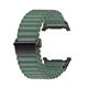 Ремінець для Samsung Galaxy Watch Ultra Trail Band green - зображення 1