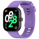 Ремешок для Xiaomi Redmi Watch 4 силикон кнопка лиловый - изображение 2