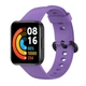 Ремінець для Xiaomi Redmi Watch 2 Lite силікон класичний фіолетовий - зображення 2