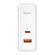Мережевий зарядний пристрій Baseus GaN5 Pro Fast Charger C+U 100W EU (With Cable Type-C to Type-C 100W 20V/5A 1 м) White (CCGP090202) - зображення 7