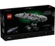 Конструктор LEGO Star Wars Зоряний крейсер Дім один (75405) - изображение 8