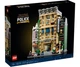 Конструктор LEGO EXPERT Полицейский участок (10278) - изображение 1