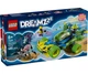 Конструктор LEGO DREAMZzz Матео та автомобіль для перегонів Зет-Блоб (71491) - изображение 1