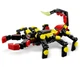 Конструктор LEGO Creator Дивовижний павук (31159) - зображення 7