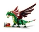 Конструктор LEGO Creator Середньовічний дракон (31161) - изображение 2