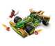 Конструктор LEGO NINJAGO Гоночний автомобіль Ллойда (71828) - изображение 3