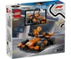 Конструктор LEGO City Пілот F1 McLaren (60442) - зображення 8
