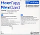 Таблетки від бліх та кліщів Boehringer Ingelheim NexGard НексГард для собак вагою від 4 кг до 10 кг (1 таблетка) - изображение 2