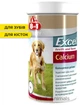 Кальцій для собак 8in1 Excel Calcium Ексель для кісток та зубів таблетки 470 шт (4048422109433) - зображення 1