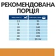 Ветеринарна дієта для собак Hill’s Prescription Diet k/d Kidney Care Хілс сухий корм для підтримки здоров'я нирок 1,5 кг.. (052742042350) - изображение 6