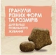 Сухий корм з лососем Purina Dog Chow Пуріна Дог Чао для собак з чутливим травленням 14 кг (7613034488244) - зображення 6