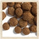 Сухий корм з ягням Purina Dog Chow Пуріна Дог Чао для цуценят 2,5 кг (7613034488657) - зображення 7