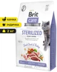 Сухий корм з качкою та індичкою Brit Care Sterilized Weight Control Бріт Каре для стерилізованих котів і котів з надмірною вагою 2 кг + наповнювач в подарунок (8595602540792) - изображение 2
