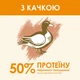 Сухий корм для дорослих котів Purina Cat Chow Adult Пуріна Кет Чао з качкою 15 кг (7613035394889) - изображение 3