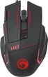 Игровая компьютерная мышка Marvo G909L USB с ковриком G1 Black/Red - изображение 3