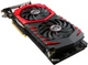 Видеокарта MSI PCI-Ex GeForce GTX 1060 Gaming 6GB GDDR5 (192bit) (1518/8008) (DVI, HDMI, 3 x DisplayPort) (GTX 1060 GAMING 6G) - изображение 3