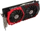 Видеокарта MSI PCI-Ex GeForce GTX 1060 Gaming 6GB GDDR5 (192bit) (1518/8008) (DVI, HDMI, 3 x DisplayPort) (GTX 1060 GAMING 6G) - изображение 5
