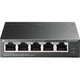 Комутатор TP-Link TL-SG105MPE - изображение 1